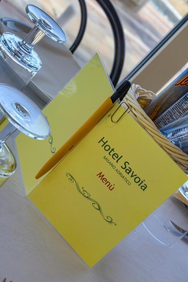 מיסאנו אדריאטיקו Savoia Hotel מראה חיצוני תמונה